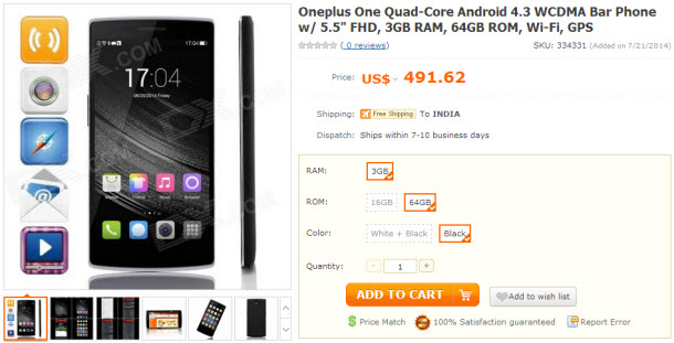 buy-oneplus-one-online-without-invitation