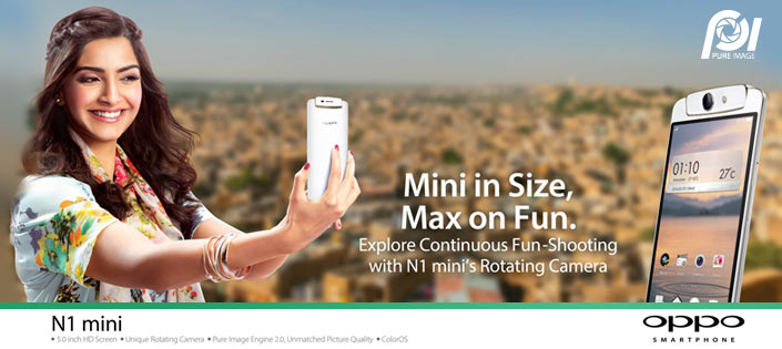 oppo-n1-mini-specs-and-price